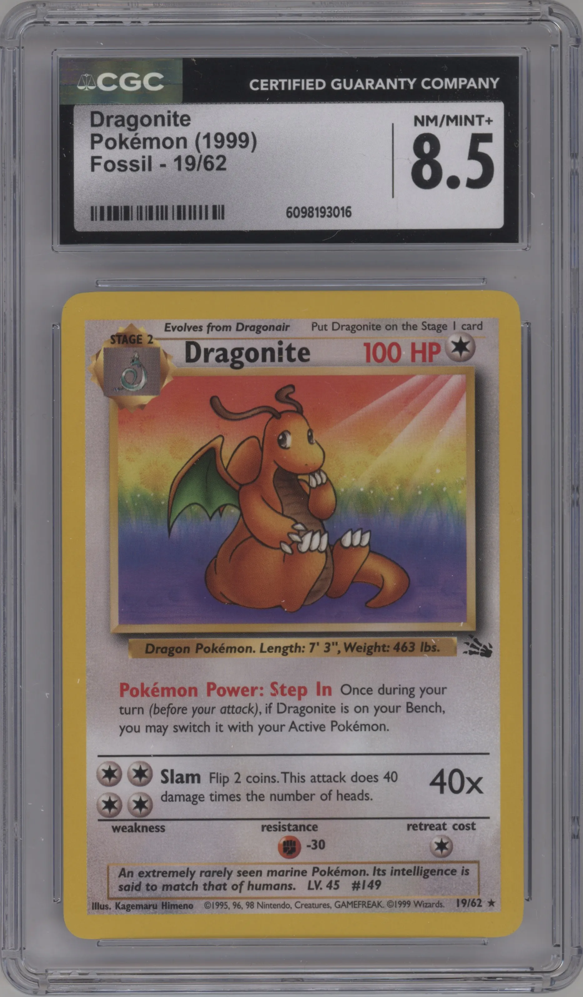 Dragonite
