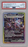 Hydreigon ex from the 2024 Pokemon SV set graded by PSA and given an overall grade of 10.