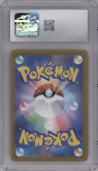 Furisode Girl from the 2022 Pokemon SWSH JPN set graded by CSG and given an overall grade of 10.