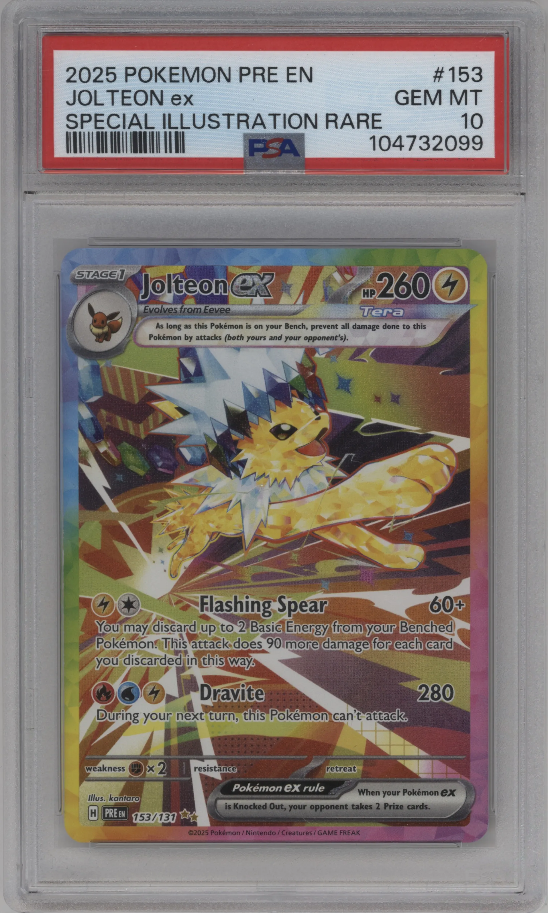 Jolteon ex