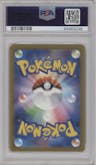 Charmander from the 2023 Pokemon SV JPN set graded by PSA and given an overall grade of 9.