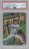 Yoshinobu Yamamoto from the 2024 Topps Chrome set graded by PSA and given an overall grade of 10.