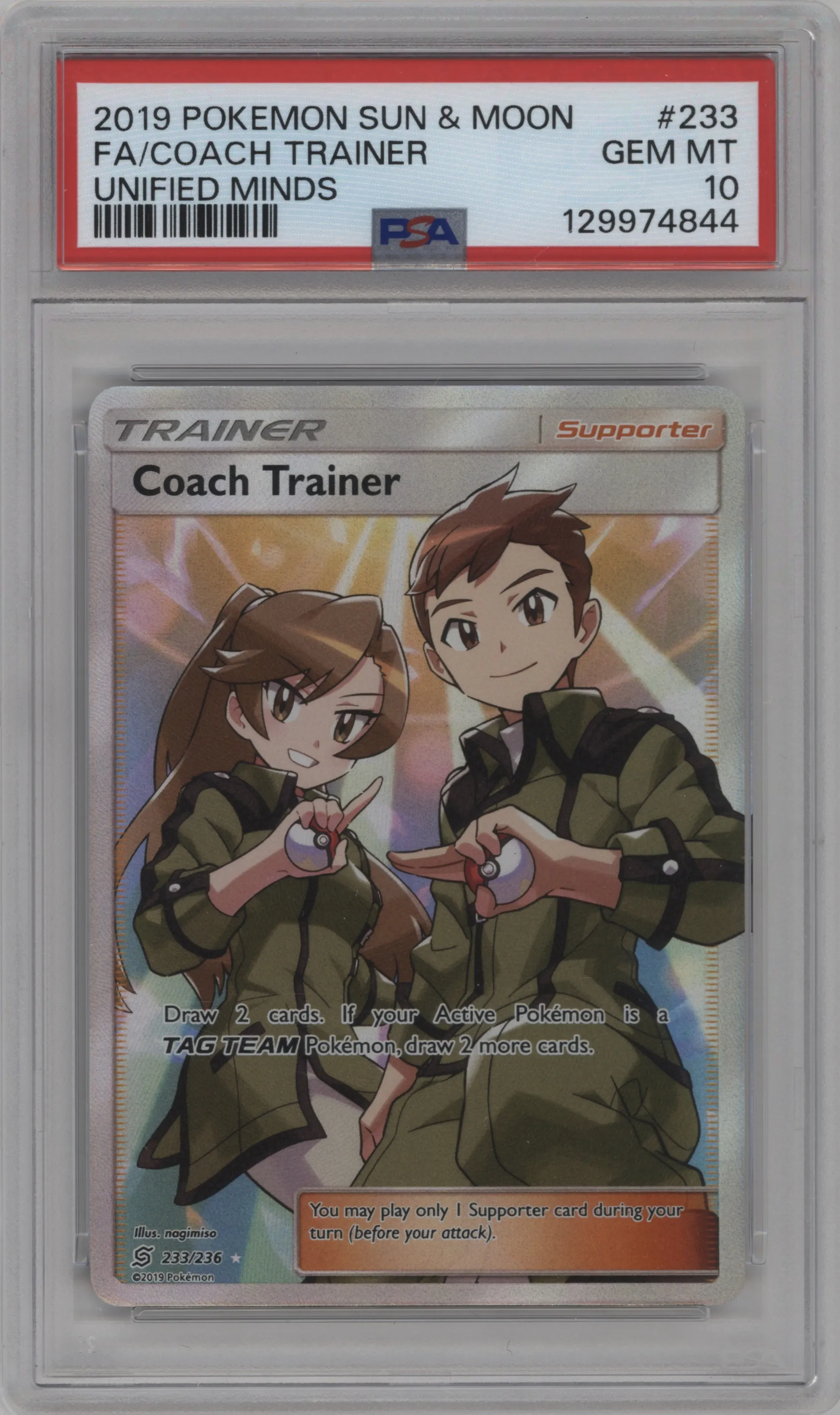 Coach Trainer