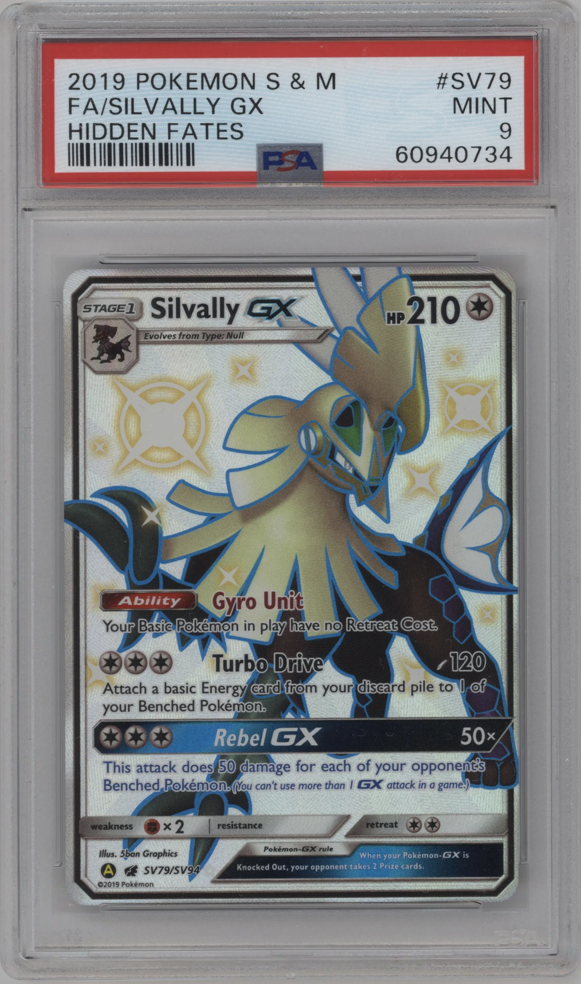 Silvally GX