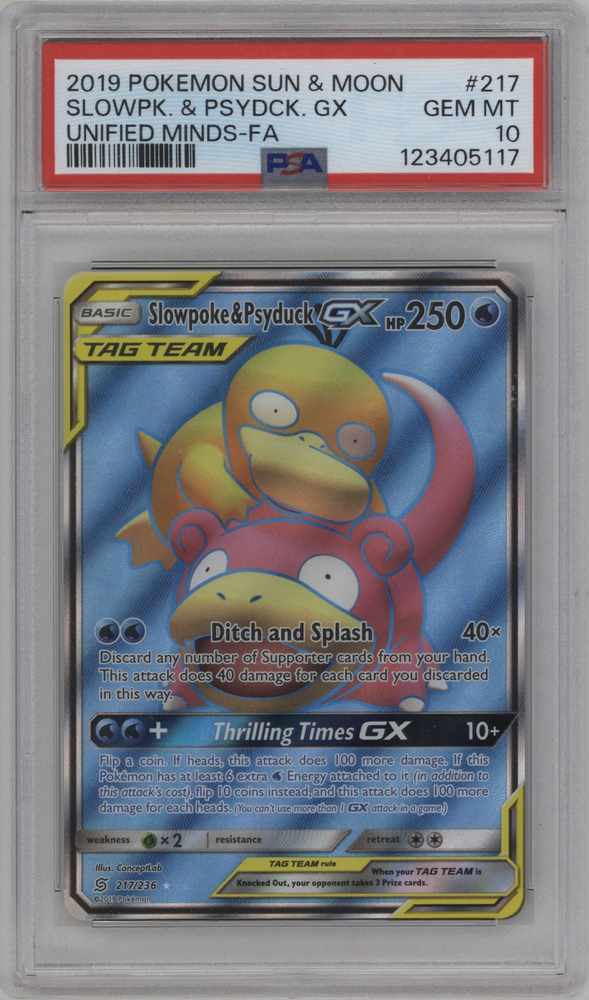 Slowpoke/Psyduck GX