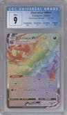 Eternatus VMAX from the 2020 Pokemon SWSH set graded by CSG and given an overall grade of 9.