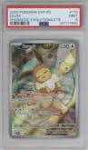 Eevee from the 2025 Pokemon SV set featuring a Prismatic Evolutions Elite Trainer Box parallel graded by PSA and given an overall grade of 9.