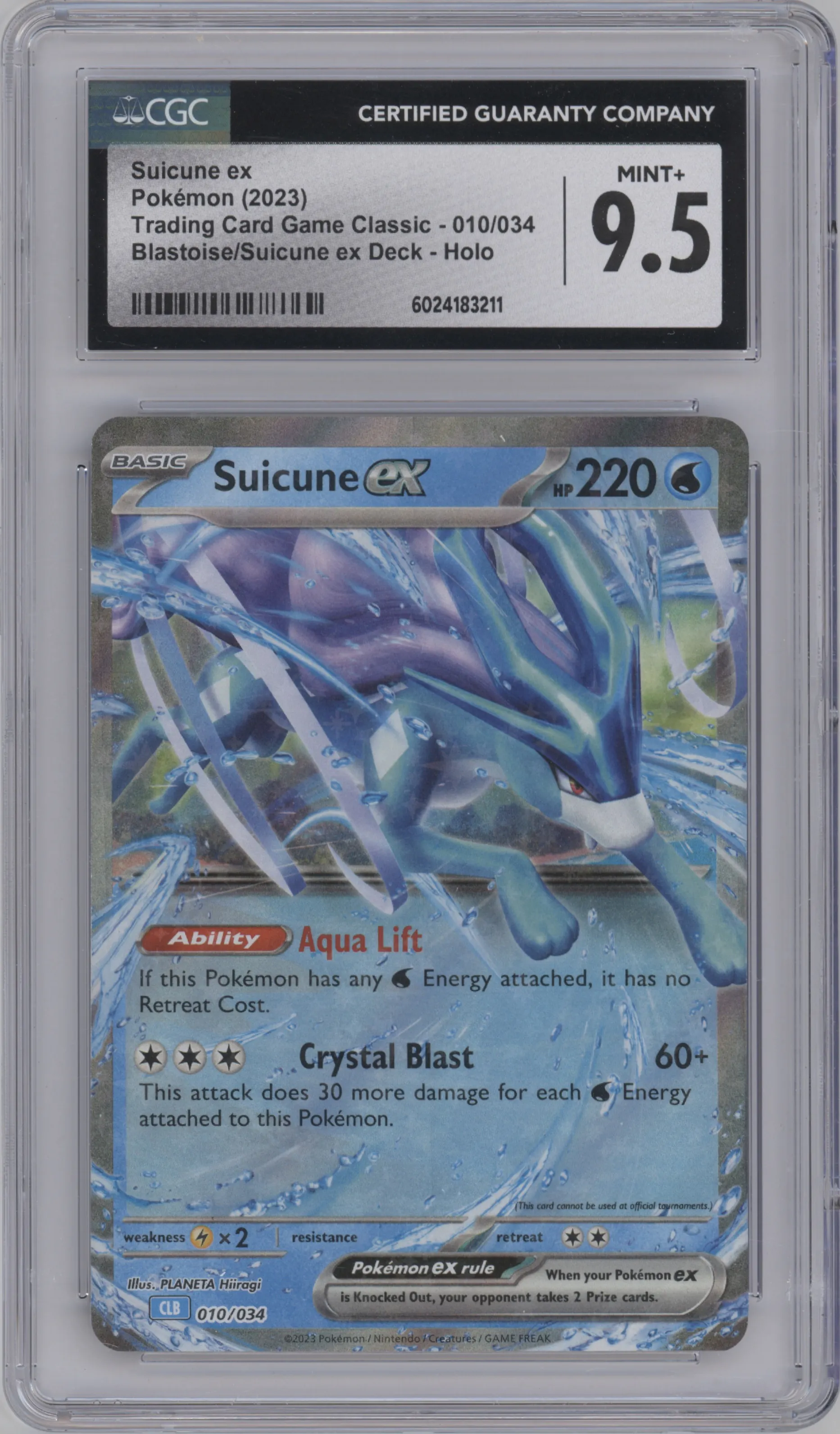 2023 Pokemon CLB Suicune ex CGC 9.5