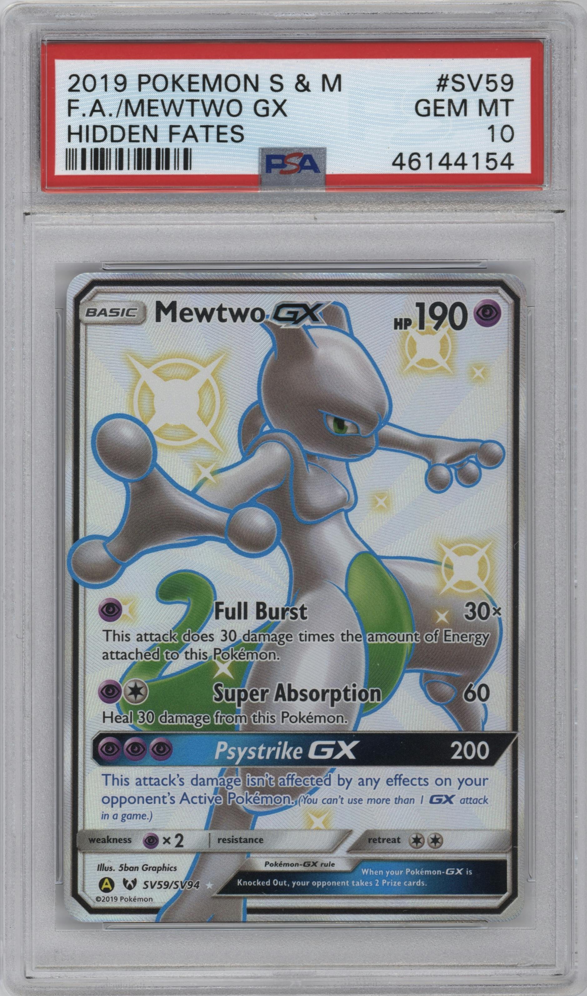 Mewtwo GX