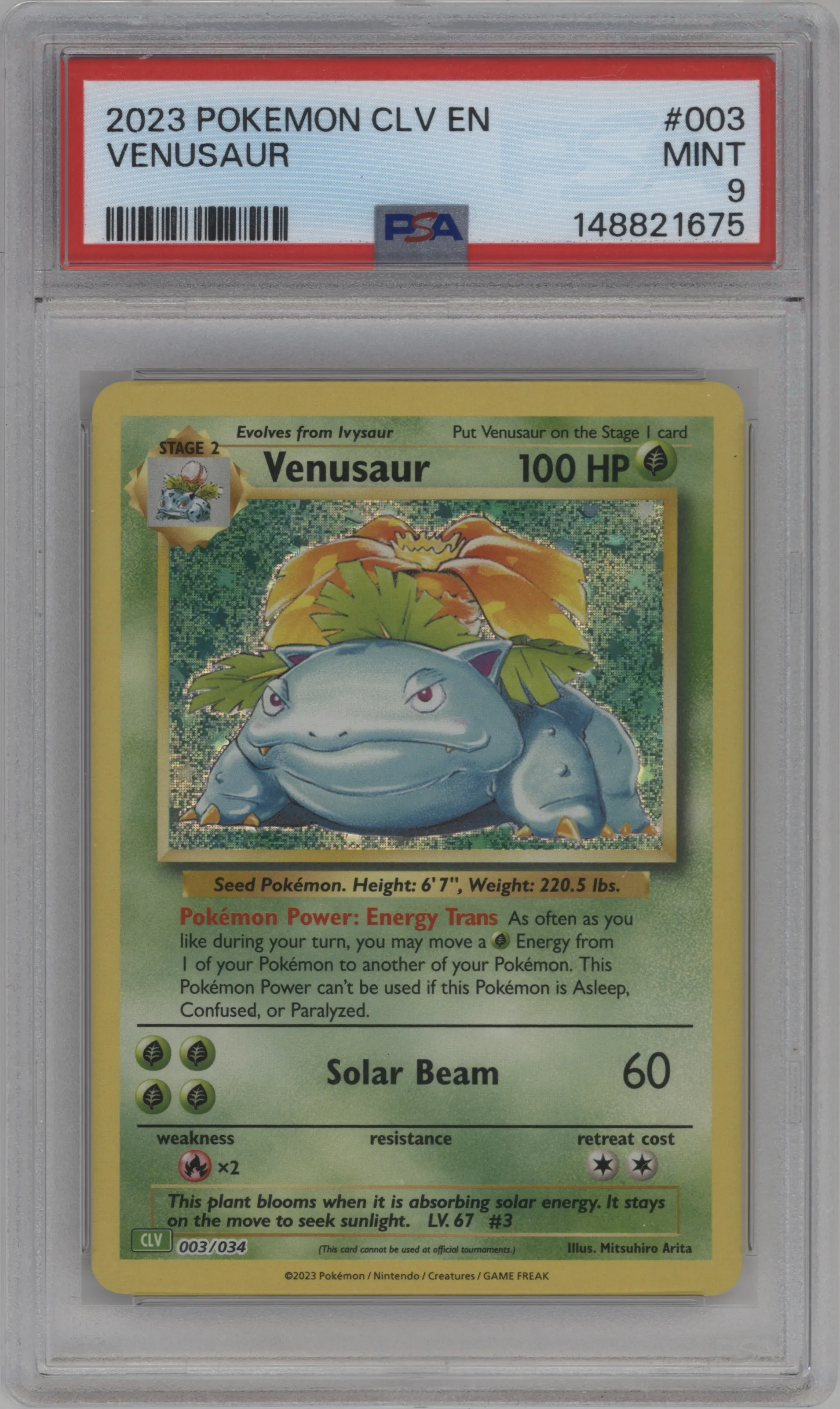 Venusaur