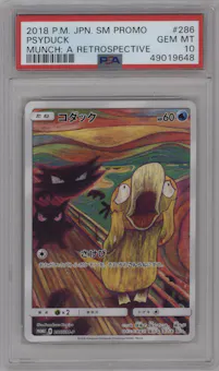 Psyduck from the 2018 Pokemon S&M JPN  set featuring a Munch: A Retrospective  parallel graded by PSA and given an overall grade of 10.
