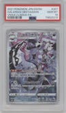 Galarian Obstagoon from the 2021 Pokemon SWSH JPN set graded by PSA and given an overall grade of 10.