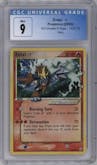 Entei Gold Star from the 2005 Pokemon EX set graded by CSG and given an overall grade of 9.