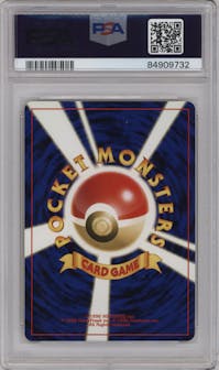 Steelix from the 2000 Pokemon Neo JPN set graded by PSA and given an overall grade of 10.
