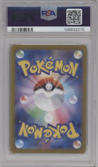 Raging Bolt ex from the 2024 Pokemon SV JPN set graded by PSA and given an overall grade of 10.