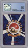 Erika's Vileplume  from the 1998 Pokemon JPN set graded by CSG and given an overall grade of 8.