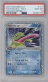 Politoed ex from the 2005 Pokemon EX set graded by PSA and given an overall grade of 10.