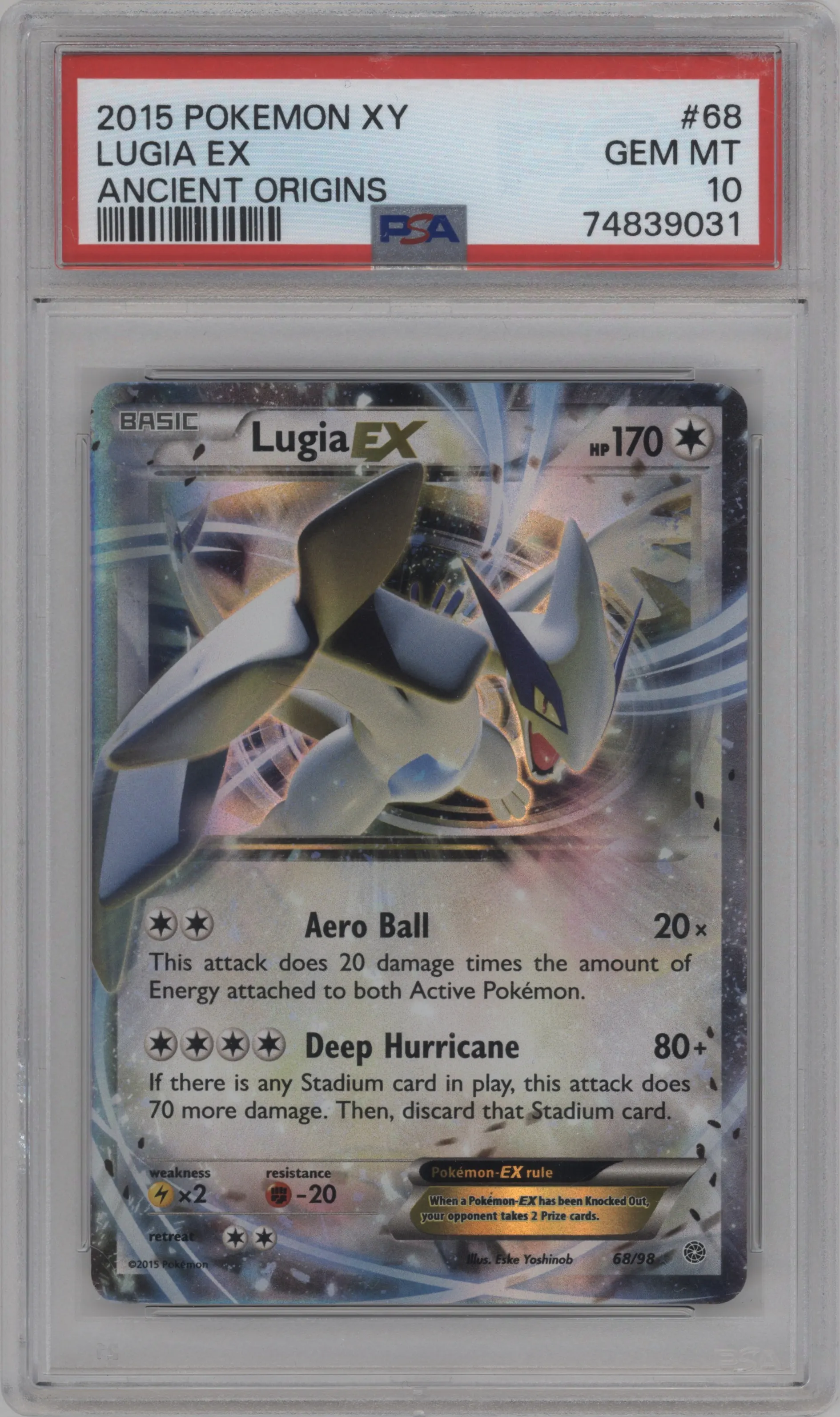Lugia EX