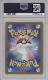 Pikachu ex from the 2024 Pokemon SV JPN set graded by PSA and given an overall grade of 10.
