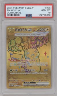 Pikachu ex from the 2024 Pokemon SV JPN set graded by PSA and given an overall grade of 10.