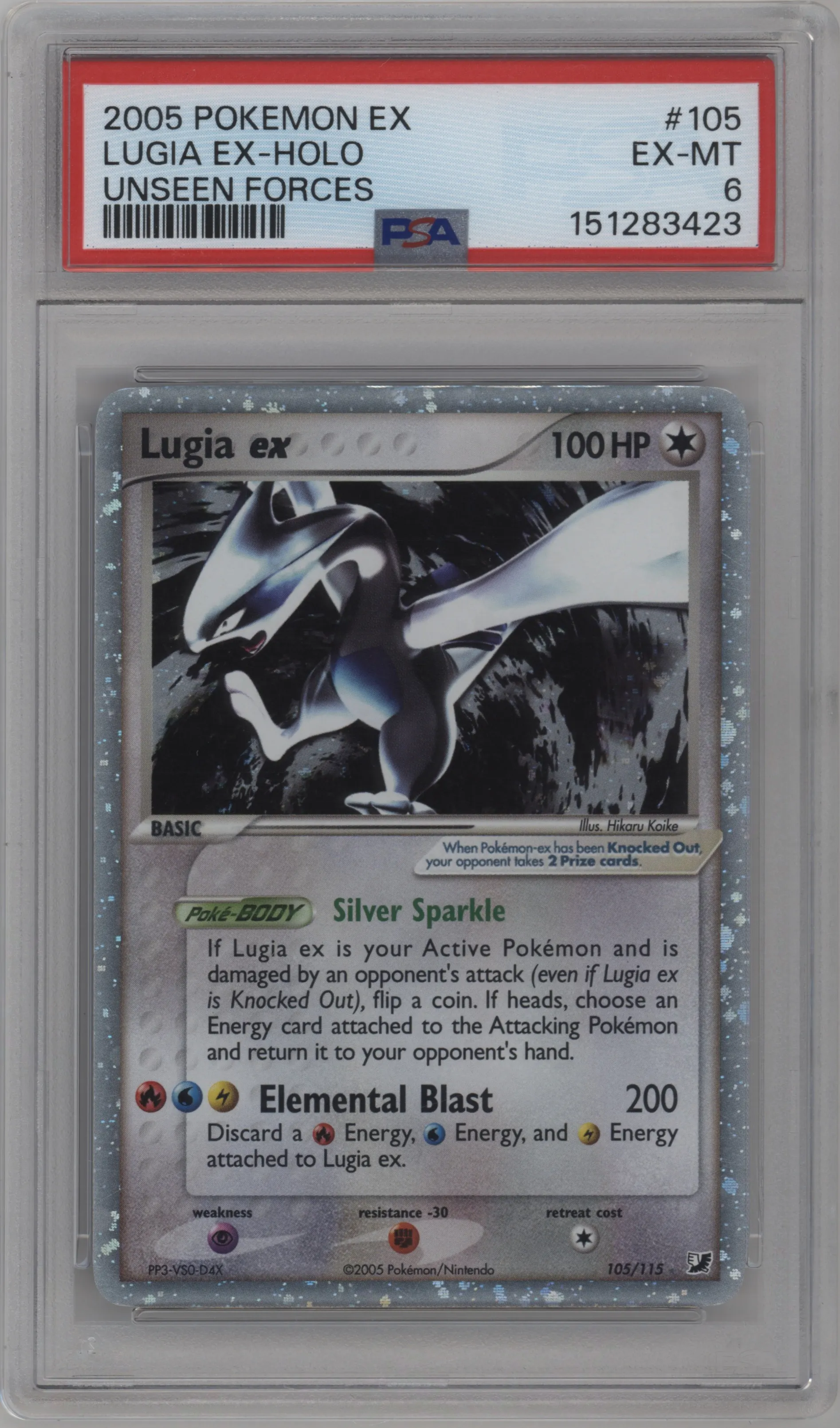 Lugia ex