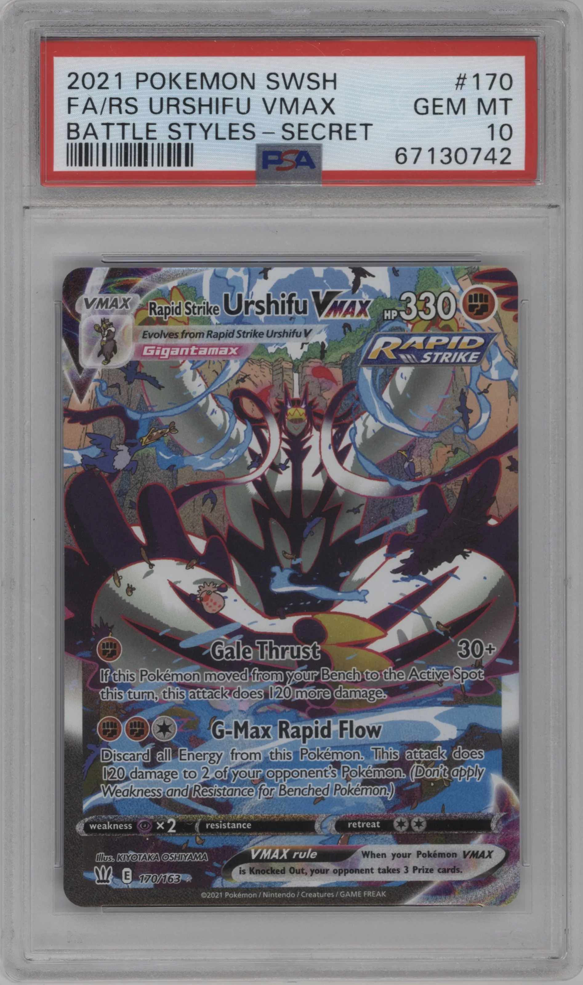 Rapid Strike Urshifu VMAX