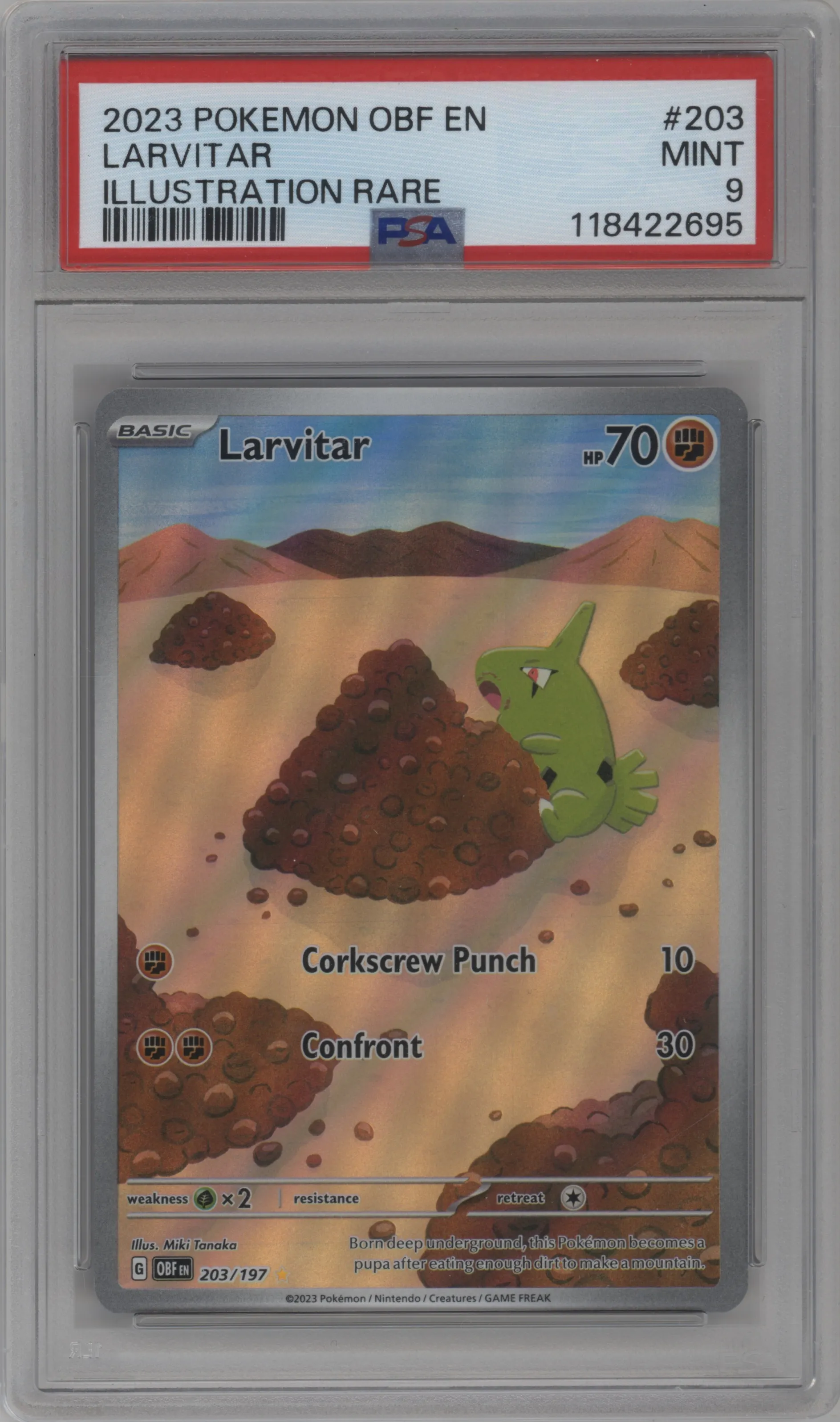 Larvitar