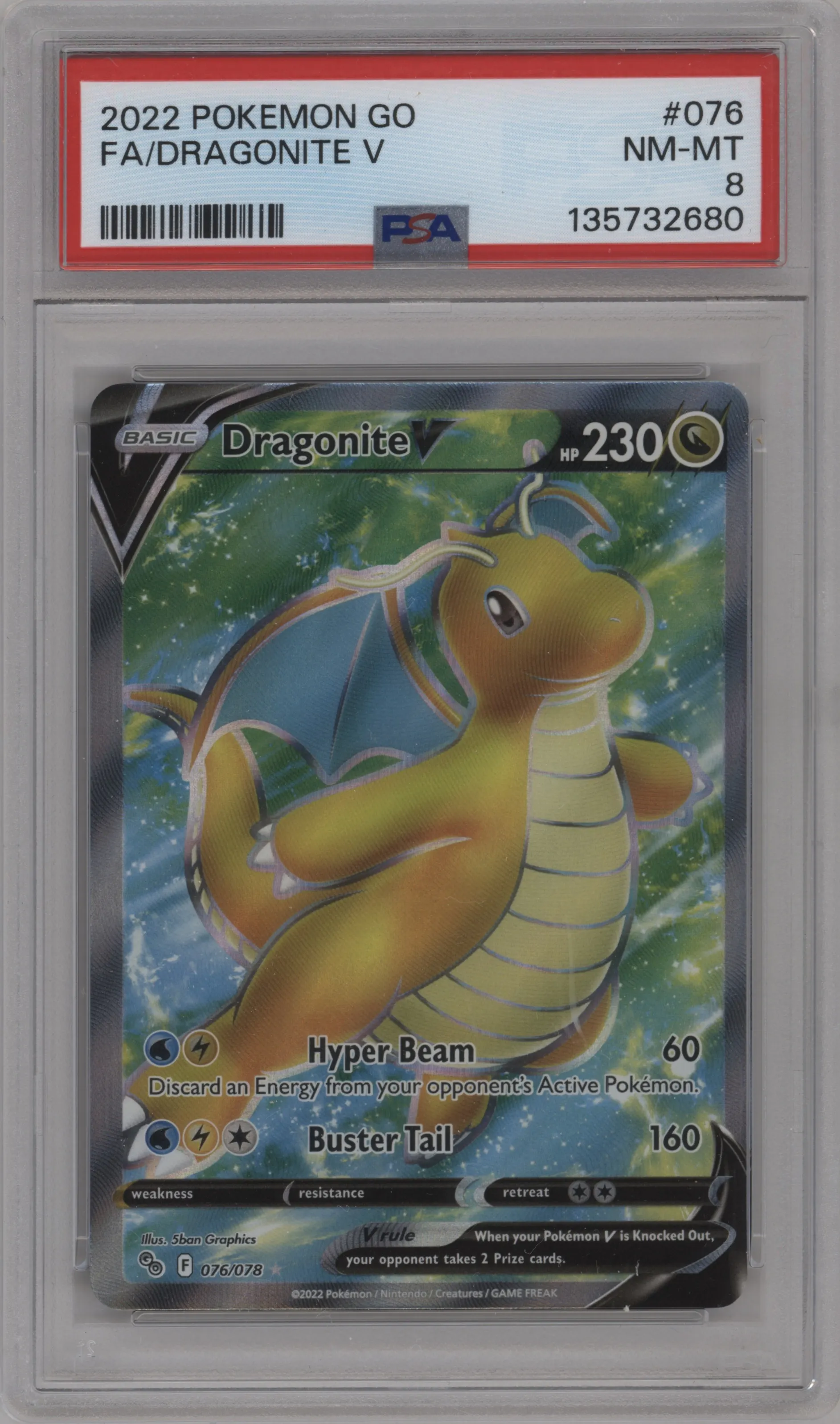 Dragonite V 