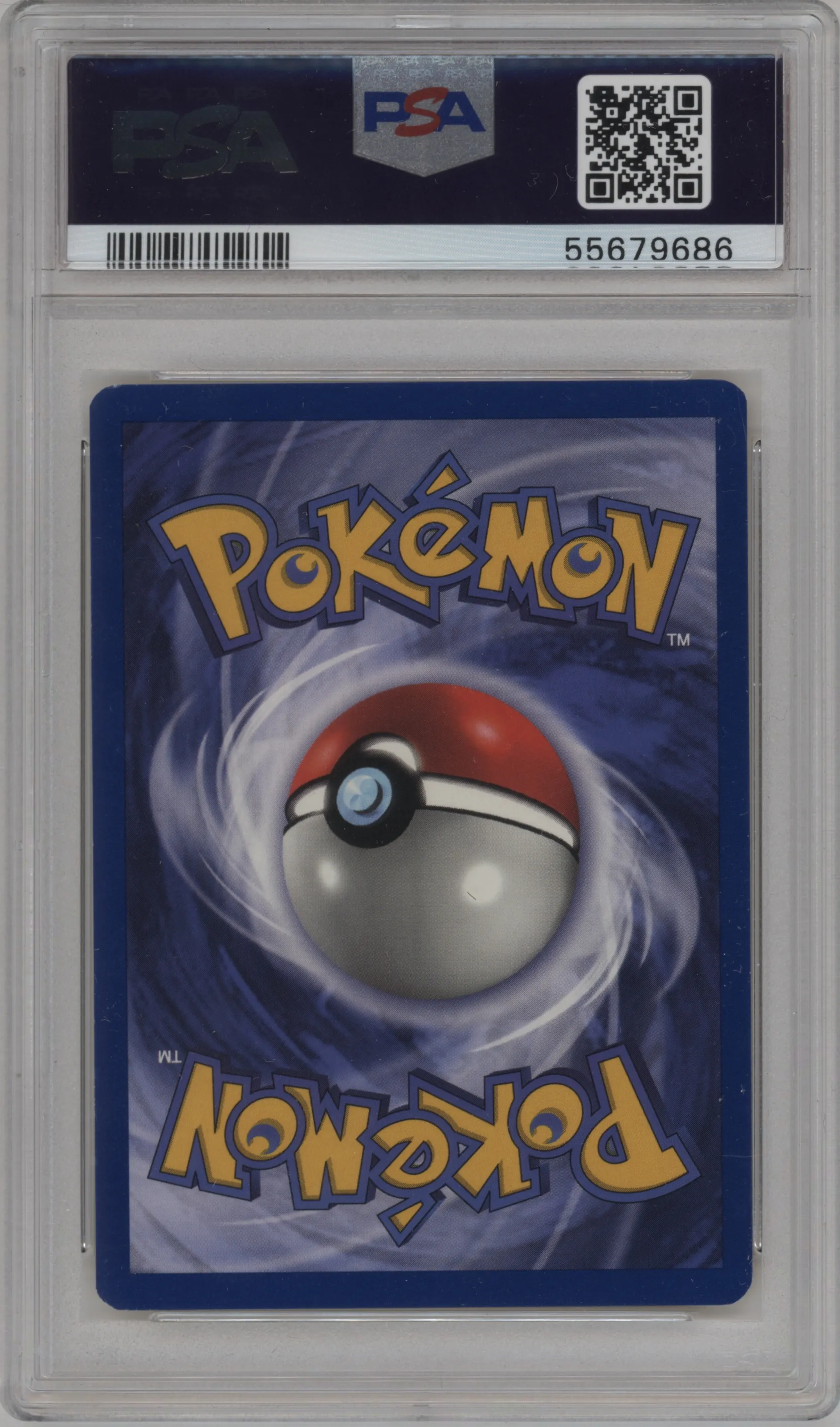Poke Ball