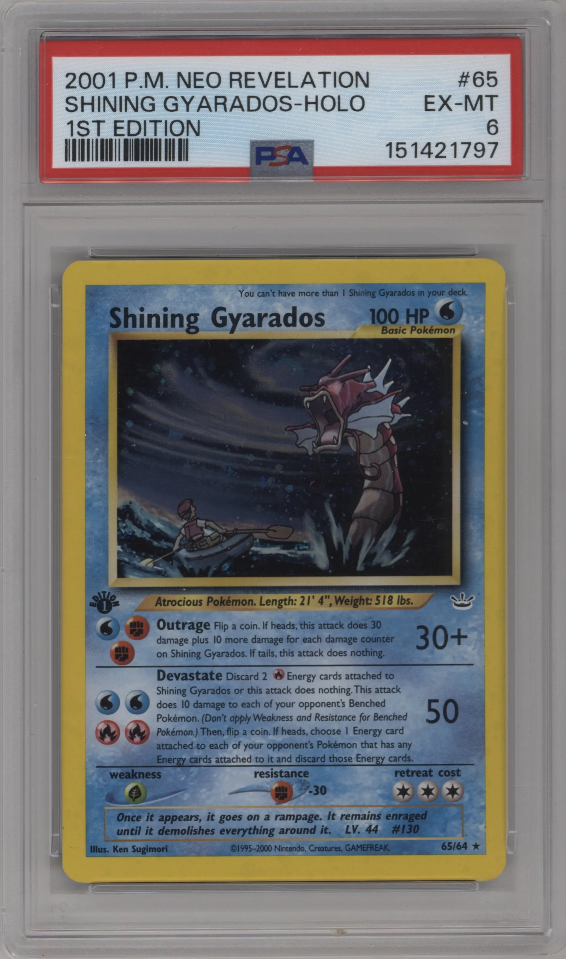 Shining Gyarados