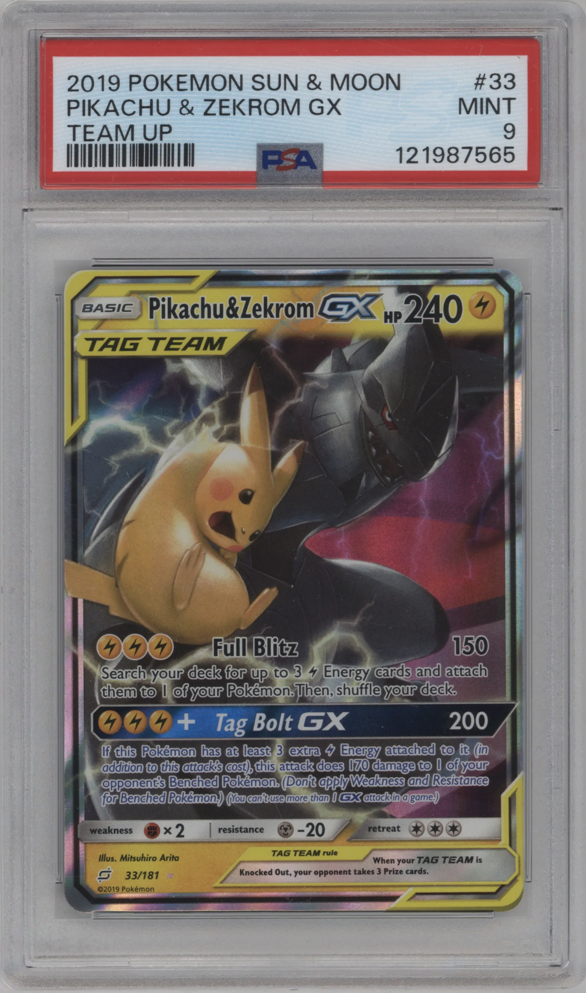 Pikachu/Zekrom GX