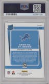 Amon-Ra St. Brown from the 2021 Panini Donruss Optic set featuring a Blue Hyper parallel graded by PSA and given an overall grade of 10.