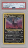 Houndoom from the 2001 Pokemon Neo Genesis set graded by PSA and given an overall grade of 8.5.