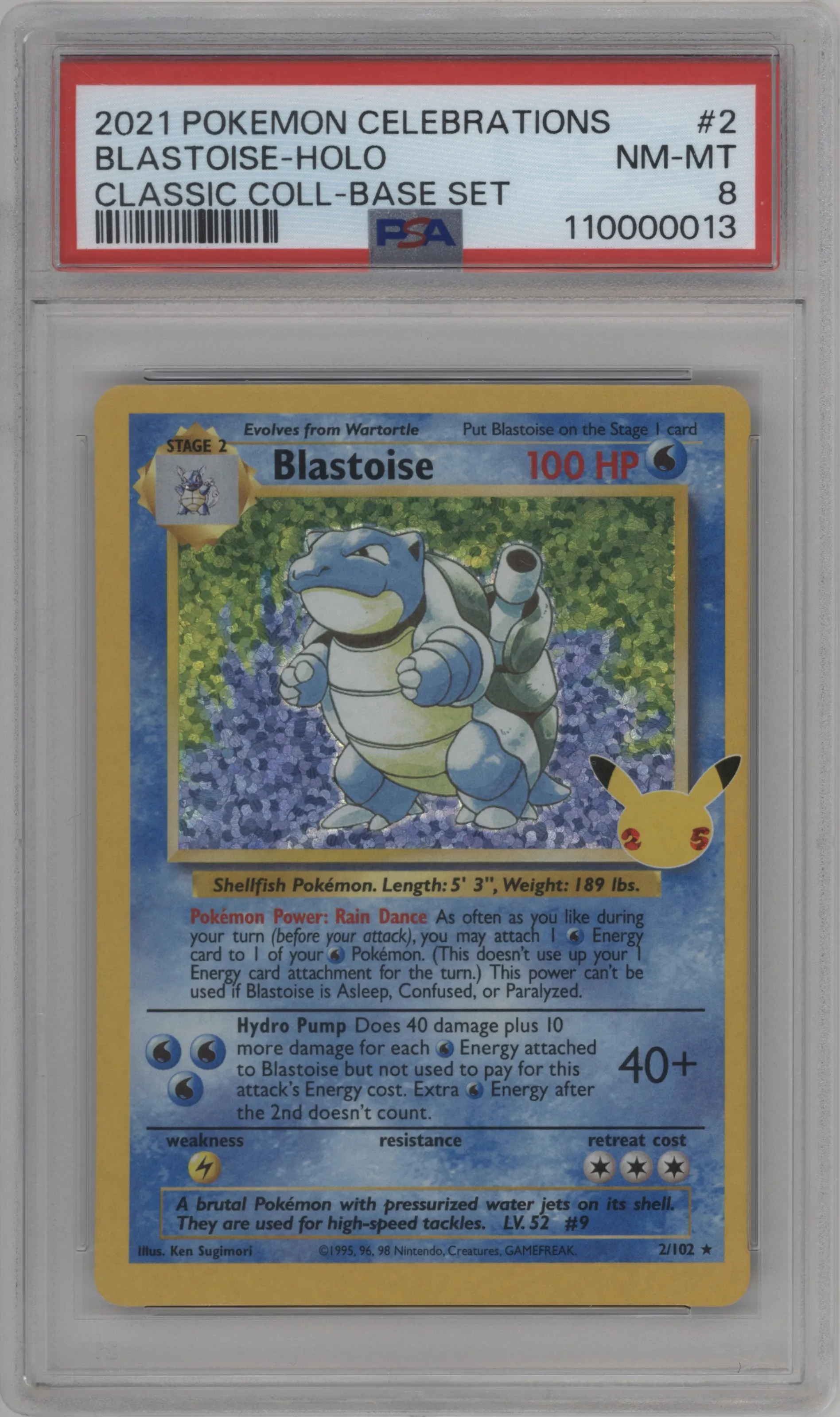 Blastoise
