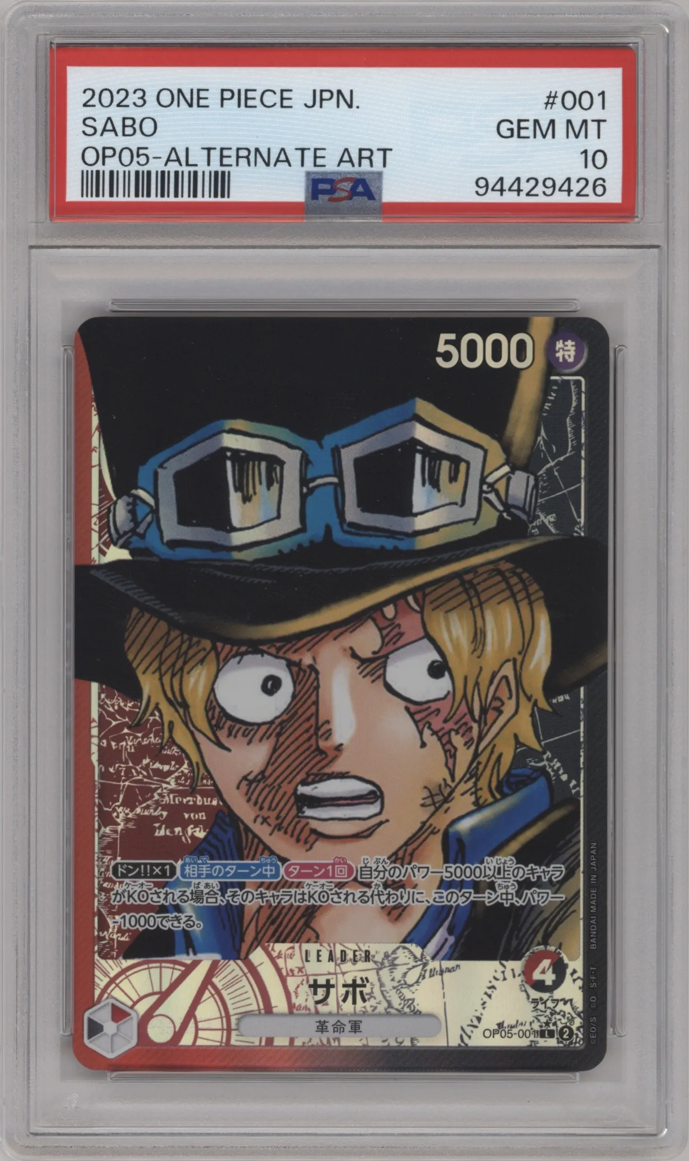 2023 One Piece JPN Awakening of the New Era Sabo Alternate Art PSA 10