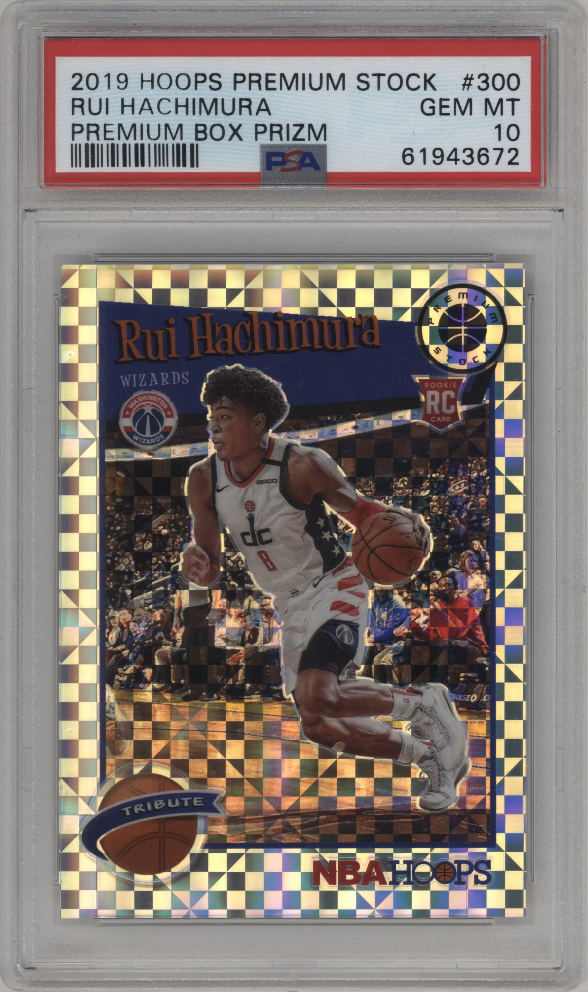 Rui Hachimura 