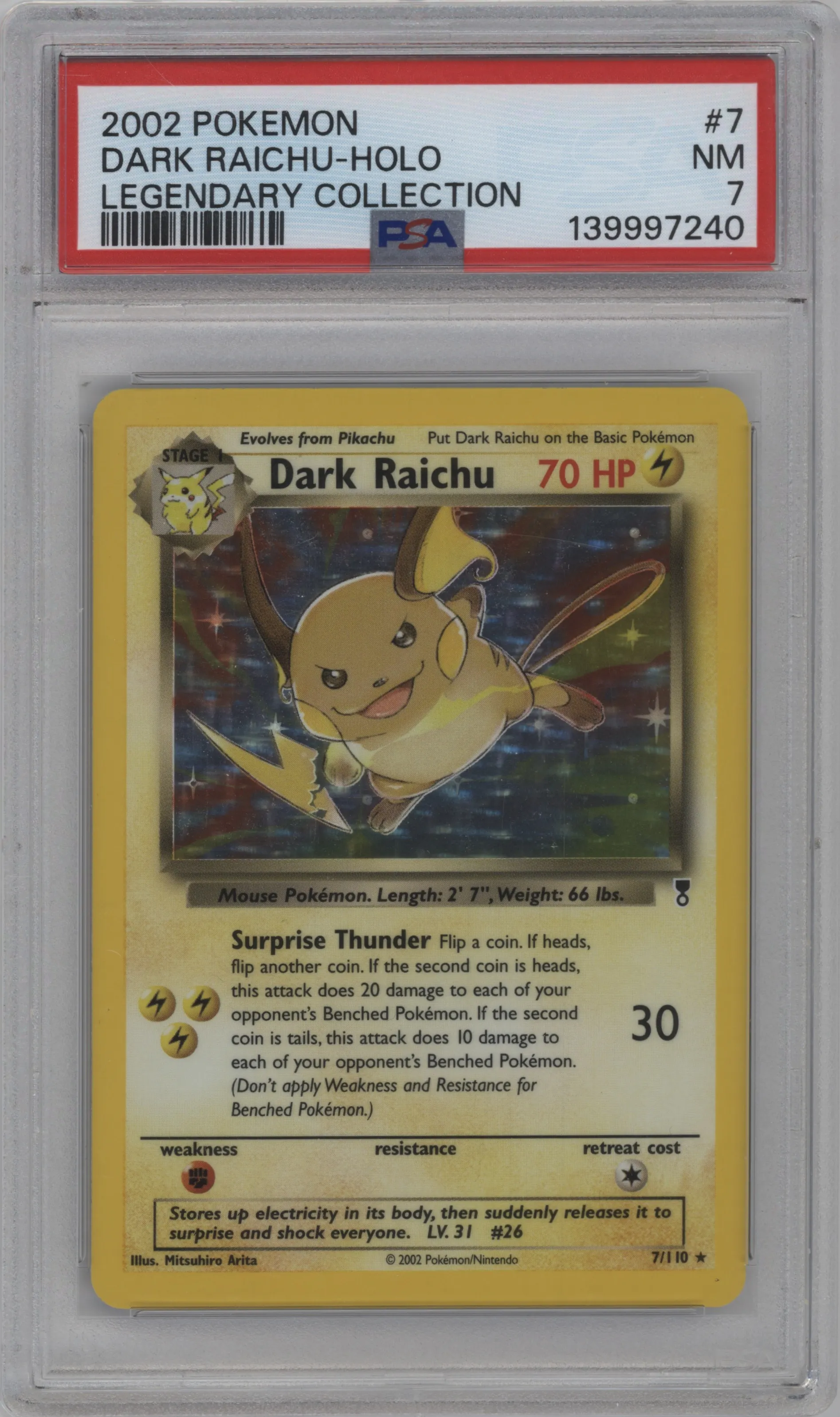 Dark Raichu