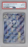 Poliwhirl from the 2023 Pokemon SV set graded by PSA and given an overall grade of 8.