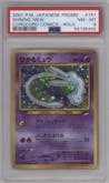 Shining Mew from the 2001 Pokemon Japanese set graded by PSA and given an overall grade of 8.