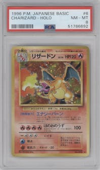Charizard from the 1996 Pokemon JPN set graded by PSA and given an overall grade of 8.