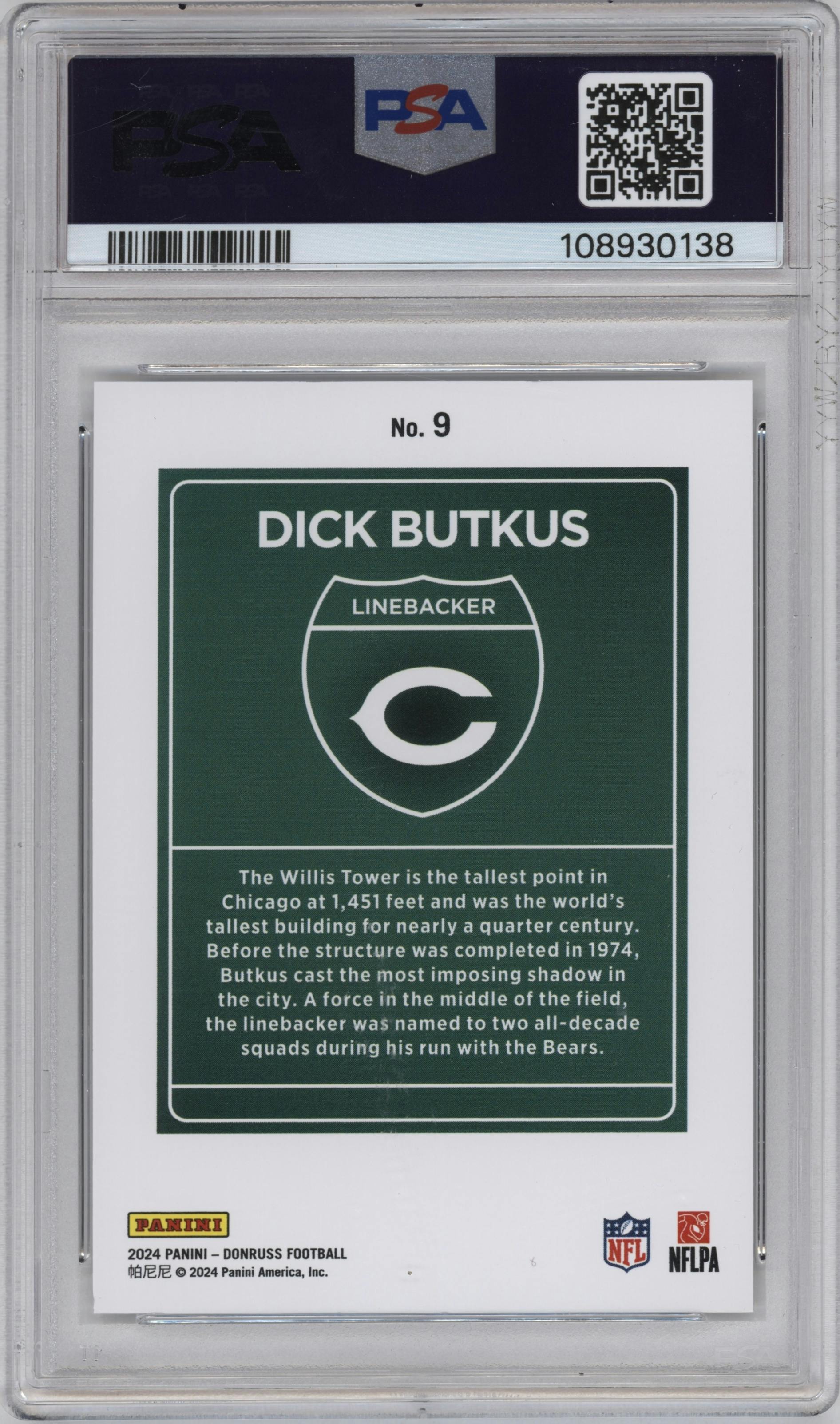 Dick Butkus