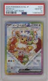 Eevee ex from the 2024 Pokemon SV JPN set graded by PSA and given an overall grade of 10.