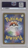 Mewtwo from the 2023 Pokemon SV JPN set graded by PSA and given an overall grade of 10.