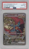 Roaring Moon ex from the 2024 Pokemon SV JPN set graded by PSA and given an overall grade of 10.