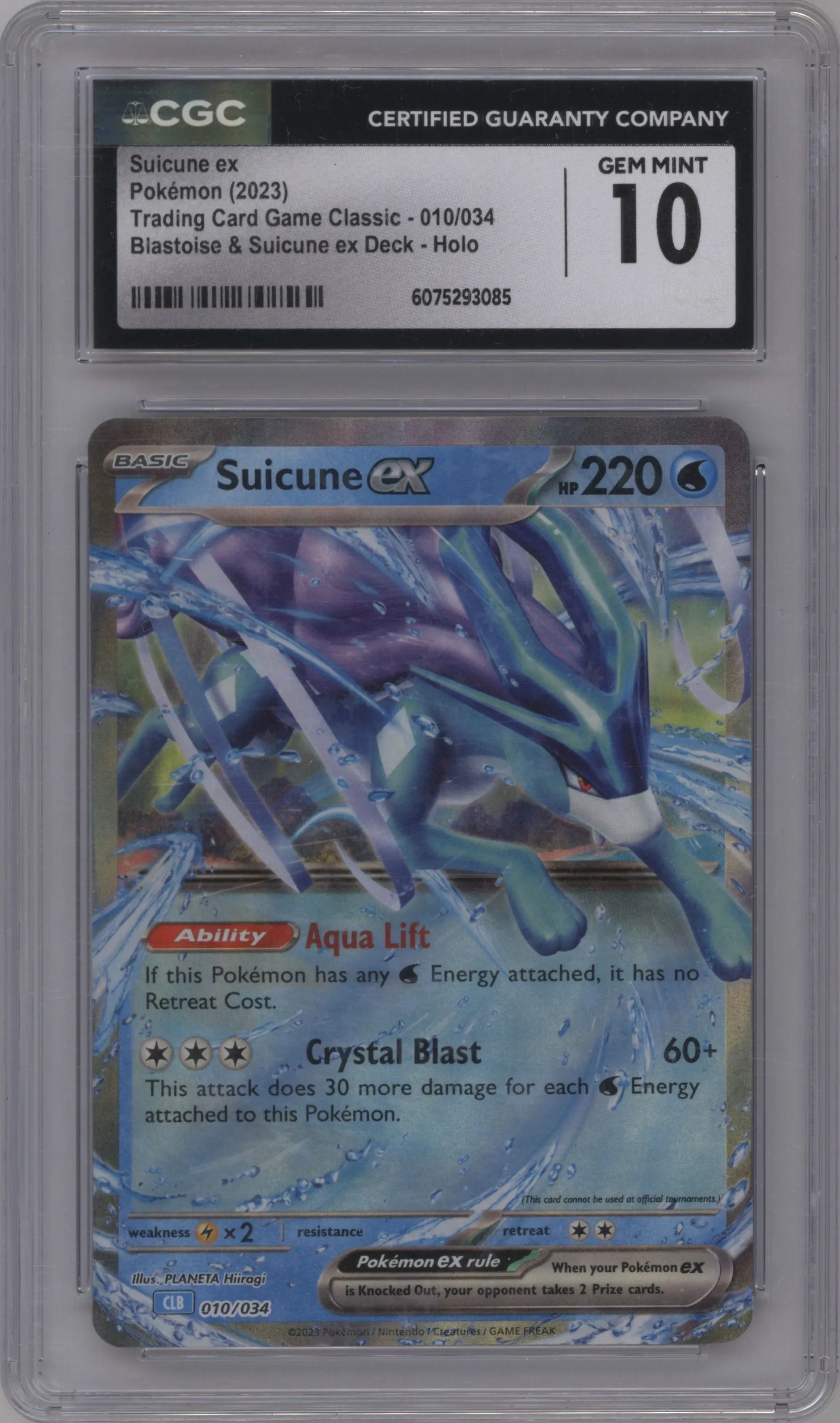 2023 Pokemon CLB Suicune ex CGC 10