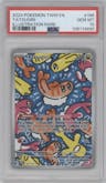 Tatsugiri from the 2024 Pokemon SV set graded by PSA and given an overall grade of 10.