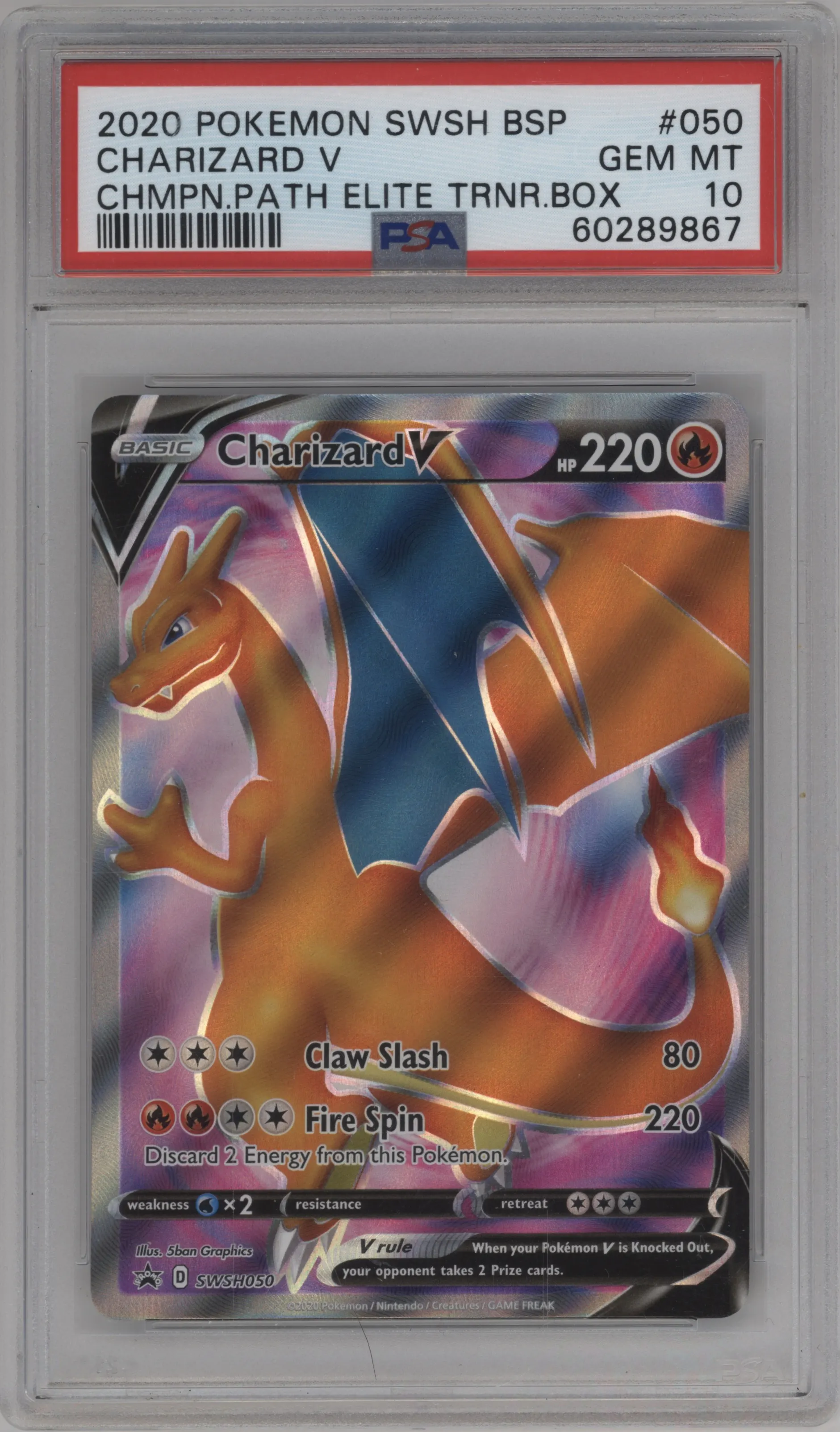 Charizard V