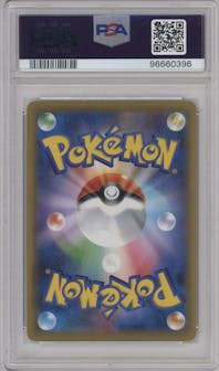 Jirachi GX from the 2019 Pokemon S&M JPN  set graded by PSA and given an overall grade of 10.