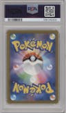 Minun from the 2023 Pokemon SV JPN set graded by PSA and given an overall grade of 10.