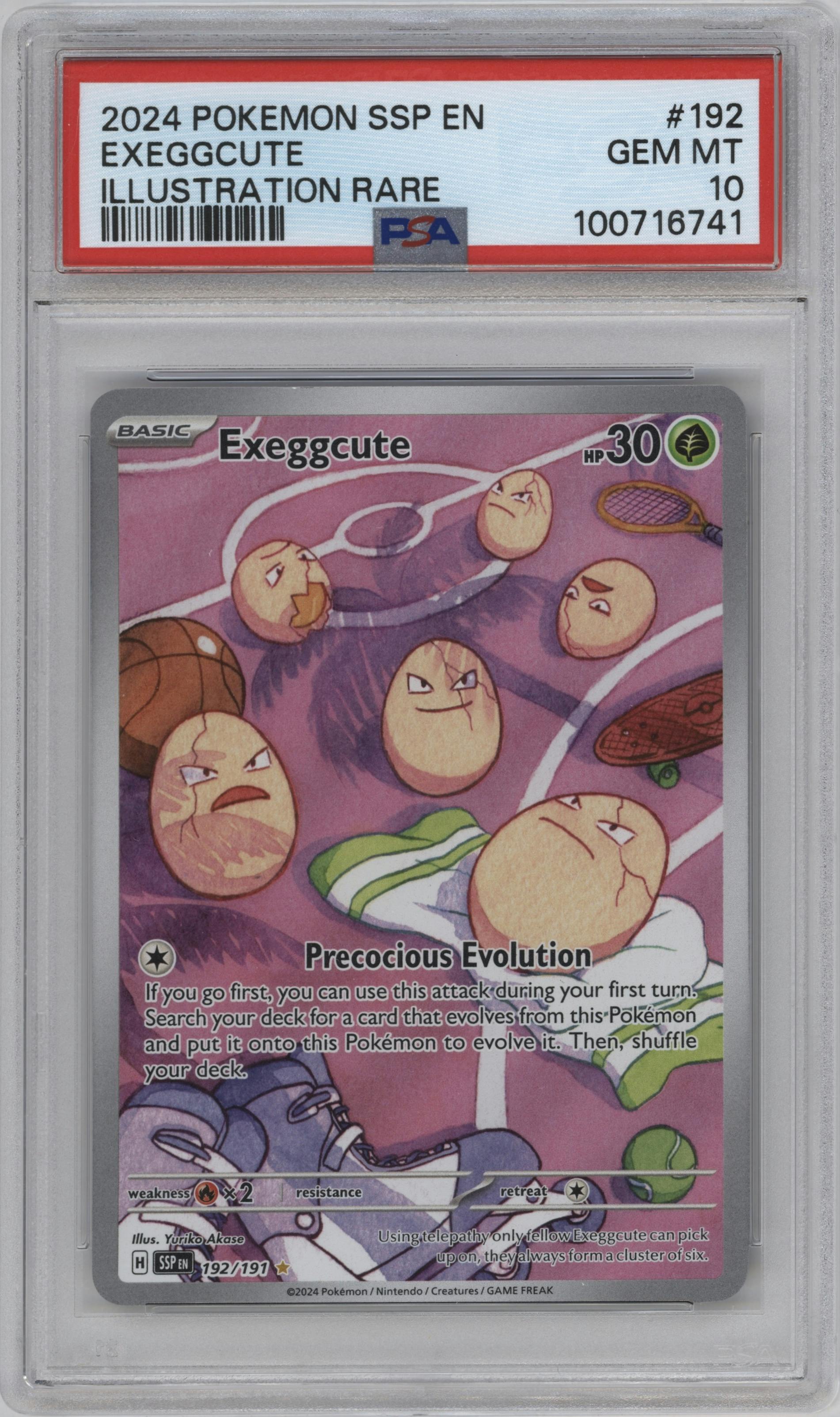 Exeggcute